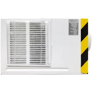 Smart Elevator Air Conditioner
