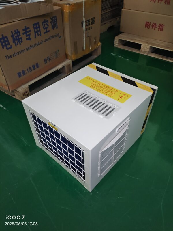 Smart Elevator Air Conditioner - Image 2
