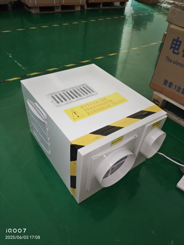 Smart Elevator Air Conditioner - Image 4