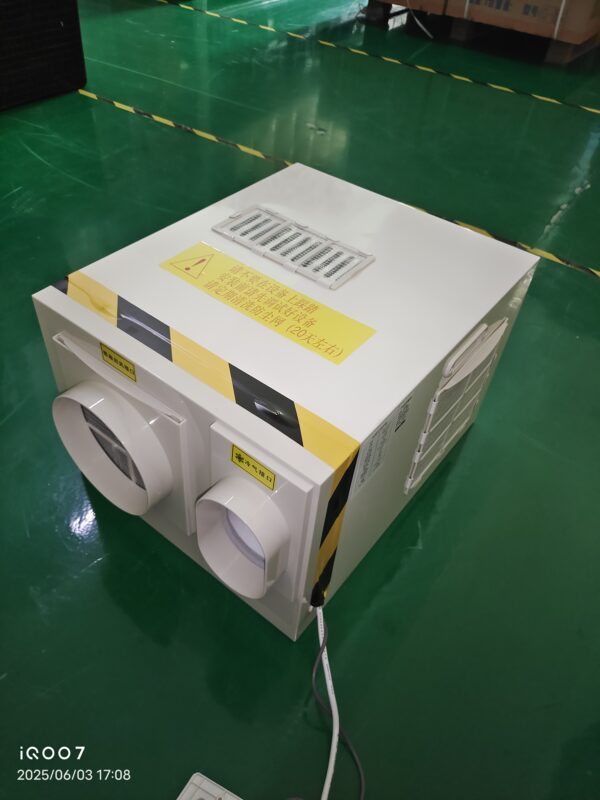 Smart Elevator Air Conditioner - Image 5