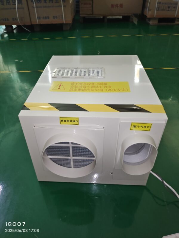 Smart Elevator Air Conditioner - Image 6
