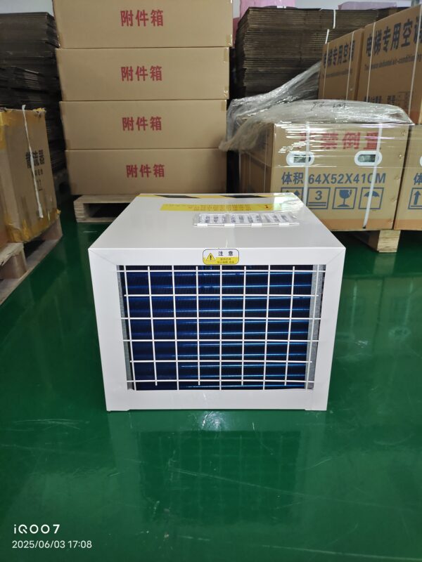 Smart Elevator Air Conditioner - Image 7